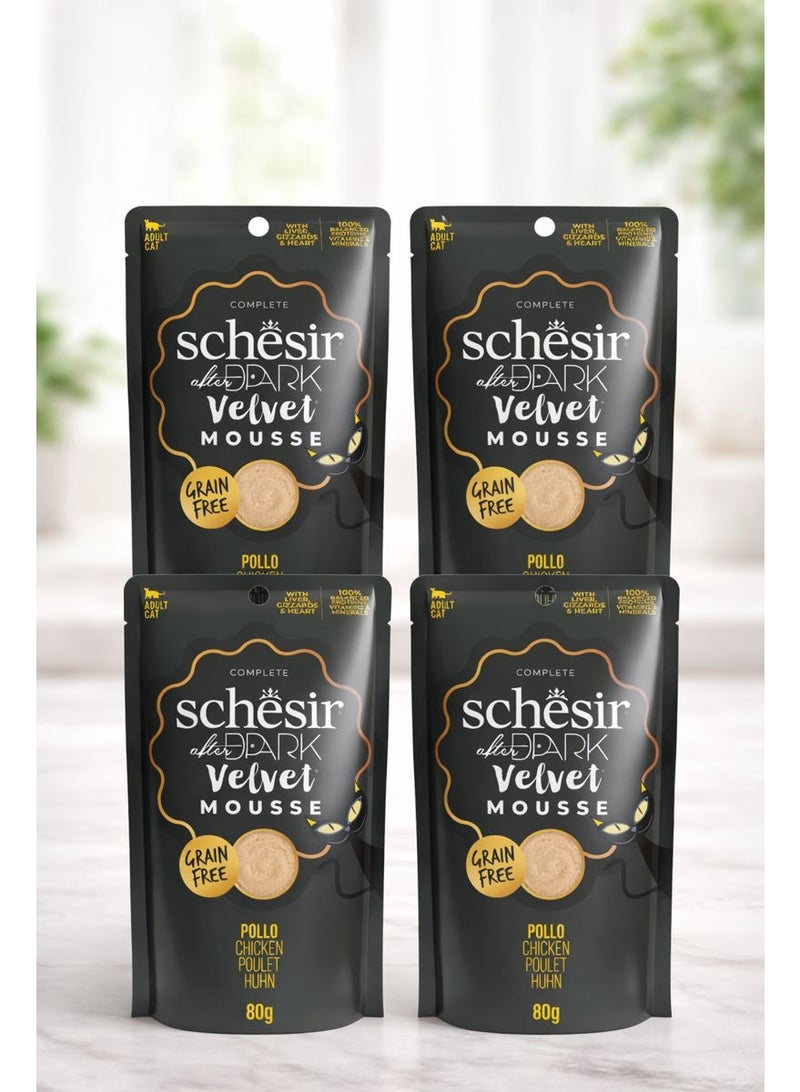 شيسر شيزر (Schesir) "أفتر دارك" فيلفيت موس للقطط البالغة – الدجاج مع الكبد والقوانص والقلوب – تركيبة غنية بالبروتين وخالية من الحبوب – 320 جم (عبوة من 4 قطع) - Image 1